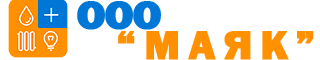 ООО "МАЯК"
